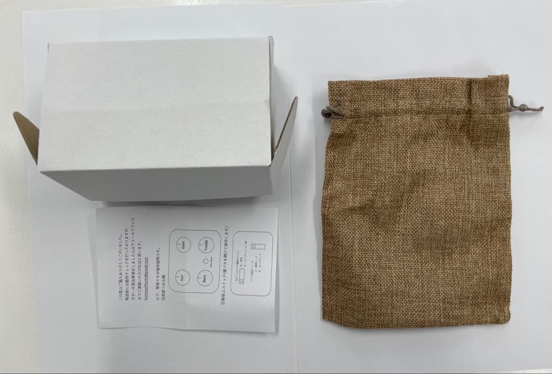 Vemuram Jan Ray クローン