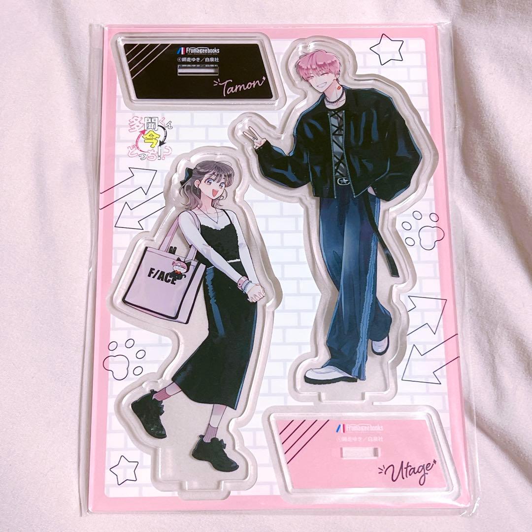 多聞くん今どっち！？　アクスタ　メロンブックス 有償特典情報②解禁！】 ✨メロンブックス・フロマージュブックス様