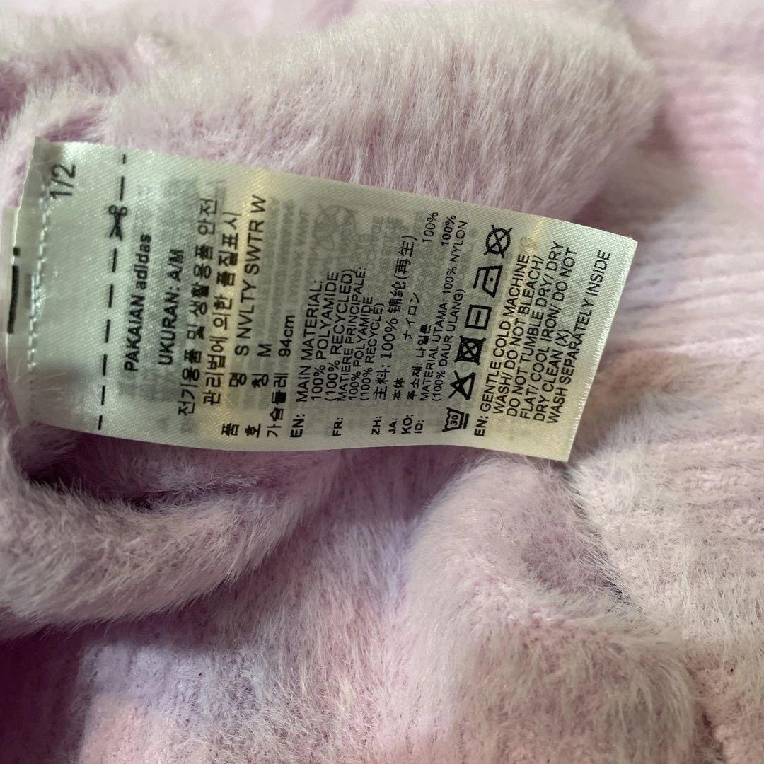 adidasオリジナルス　トレフォイルセーター　ピンク　レディース