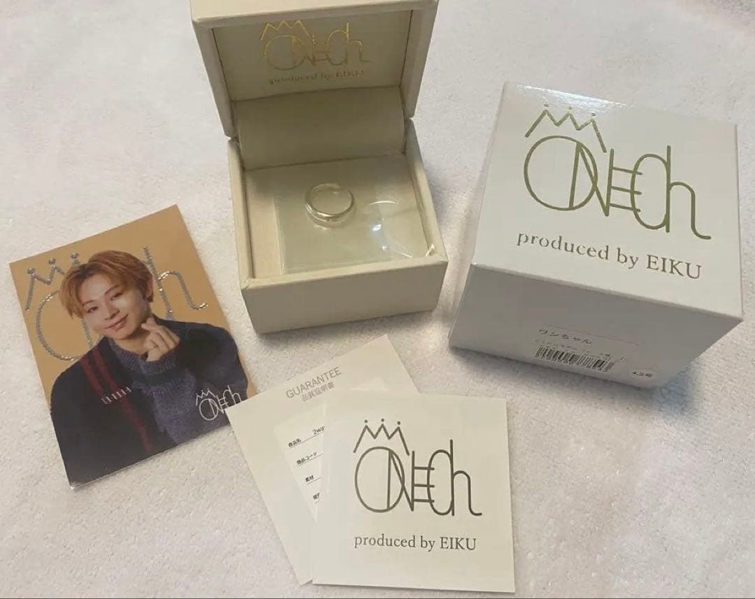 【一時値下げ】永玖　リング　4.5号　イヤーカフ 永玖イヤーカフリング4.5号 or 9号