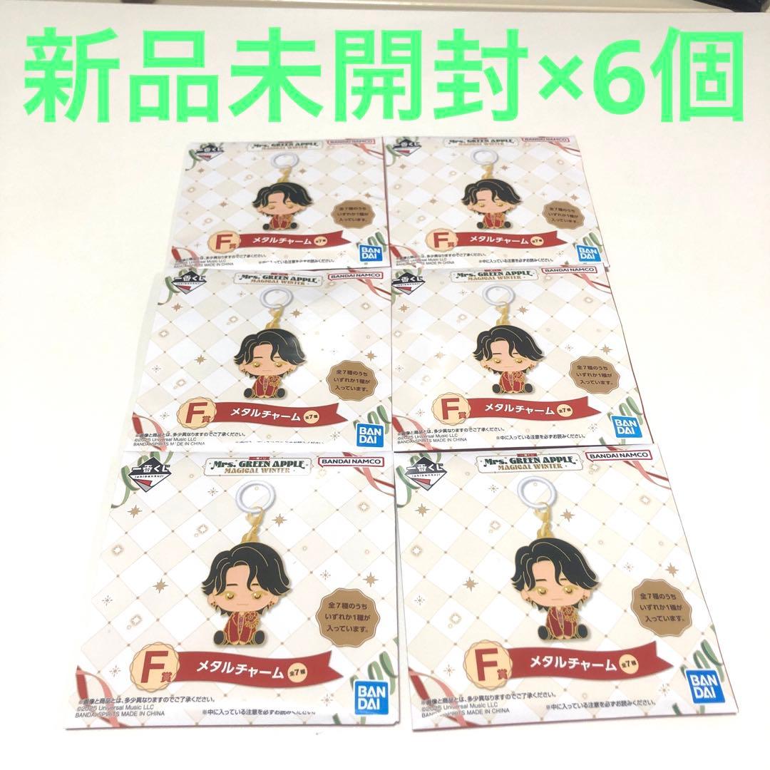 SEVENTEEN セブチ NEW タペストリー ジュン 文化祭 輪投げ わなげ