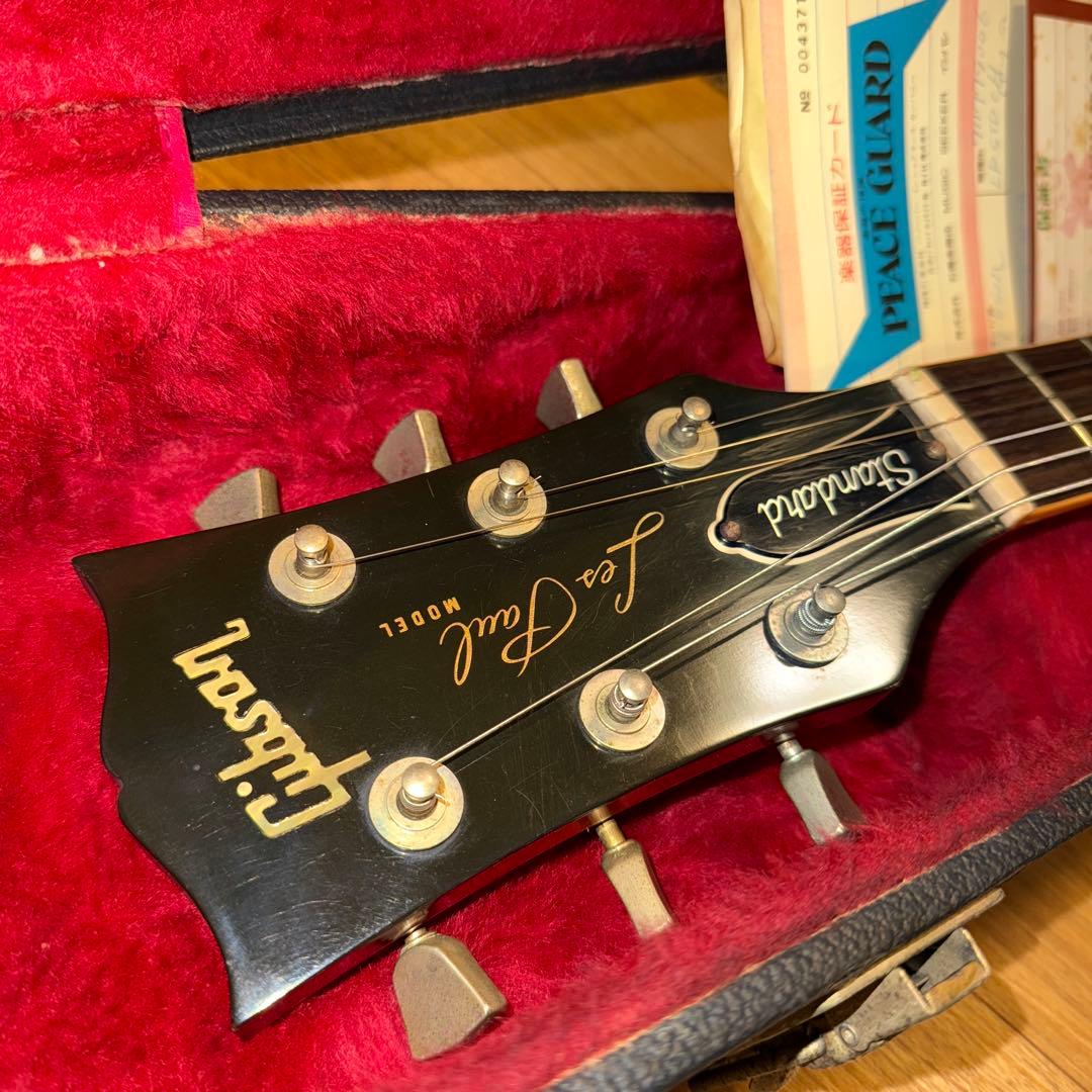 1979 Gibson Les Paul Standard 純正ハードケース付き