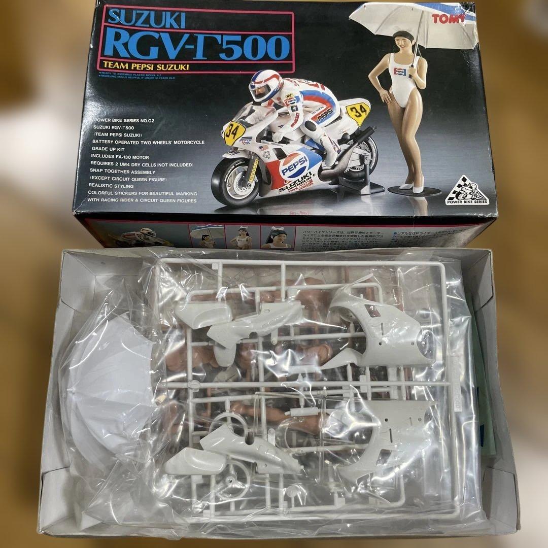「TOMY RGV-T500 レーサーモデルキット 完品 希少」。Ln090