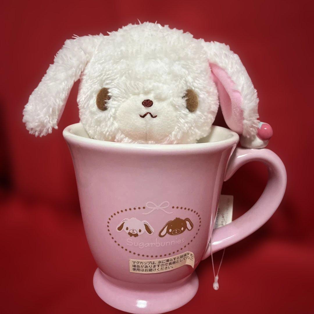【希少】サンリオ シュガーバニーズ しろうさ マグカップ付きぬいぐるみ