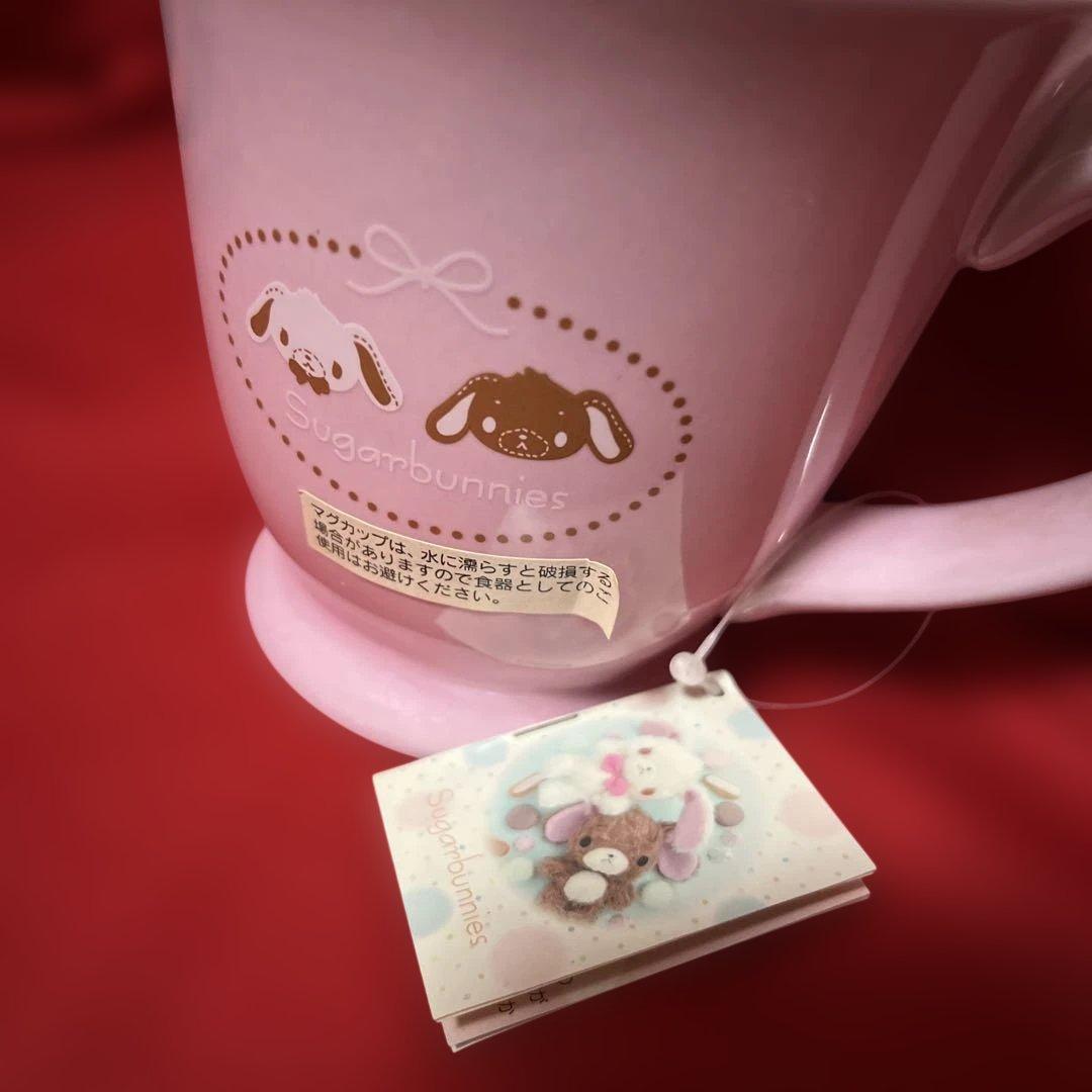 【希少】サンリオ シュガーバニーズ しろうさ マグカップ付きぬいぐるみ