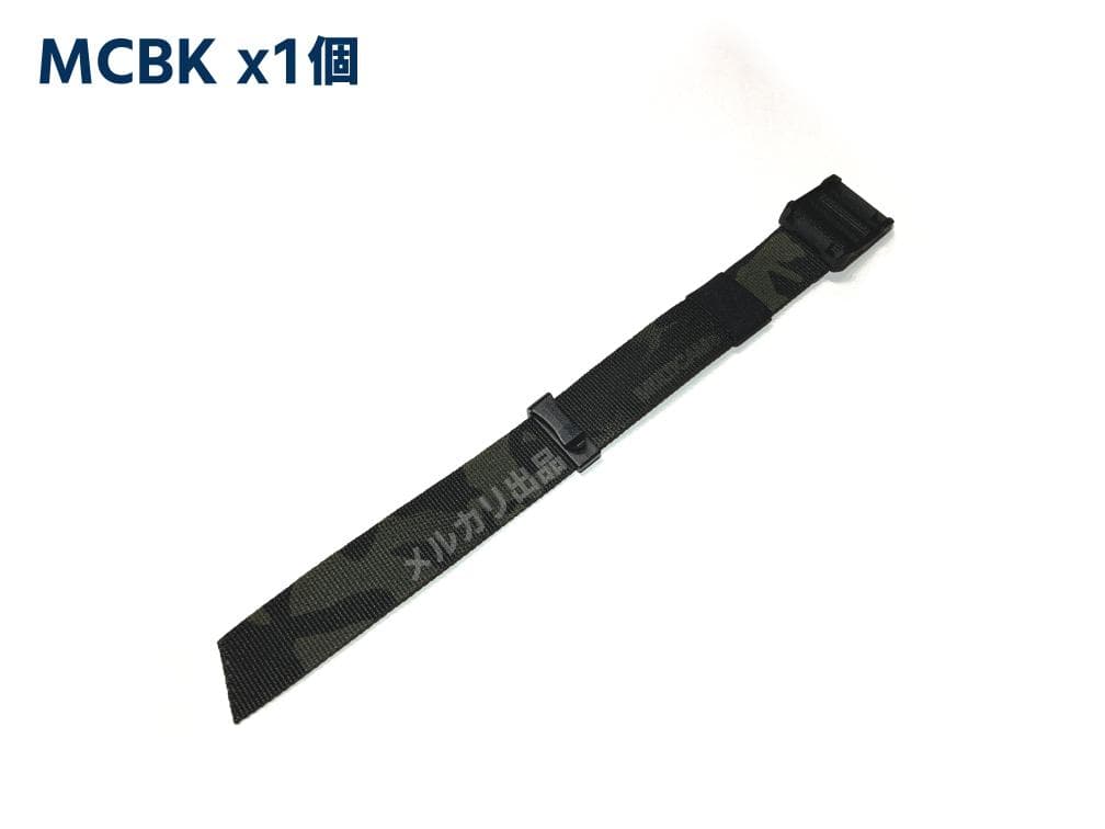 Unic-Nal様ご依頼品F-91Wカスタムベルト