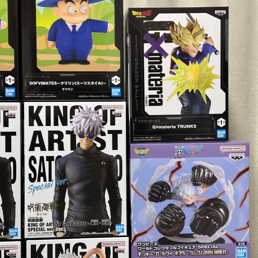呪術廻戦 ドラゴンボール ワンピース ナルト フィギュア 24個セット