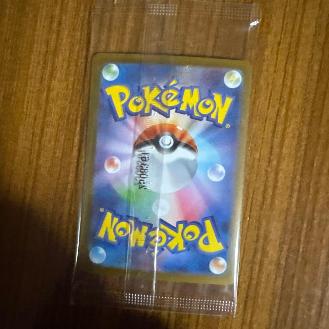 ビクティニ争奪戦 bwr