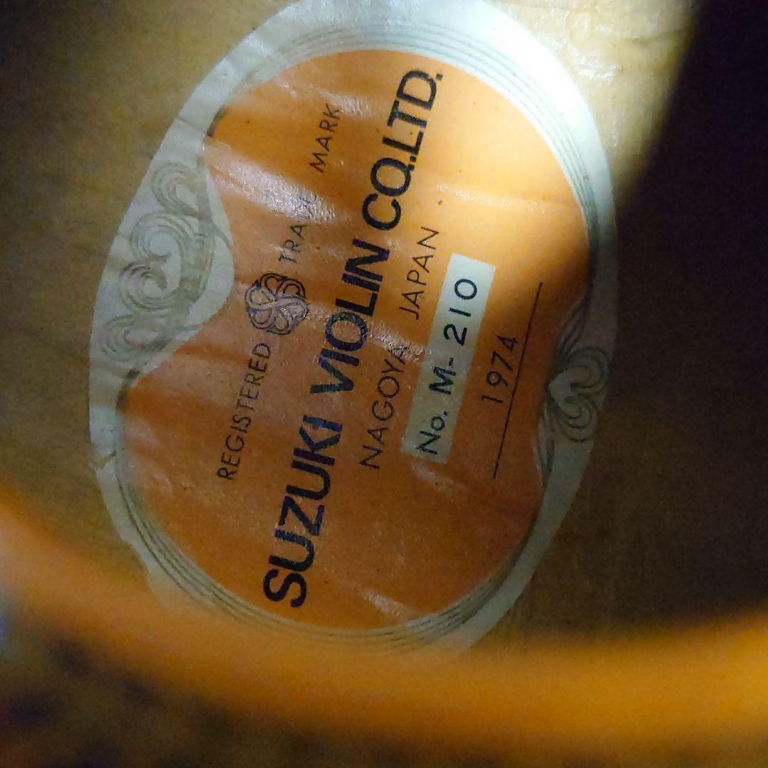 希少 SUZUKI マンドリン M-210 1974 ケース付き