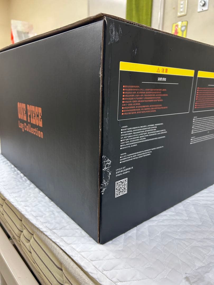 ワンピース ナミ フィギュア