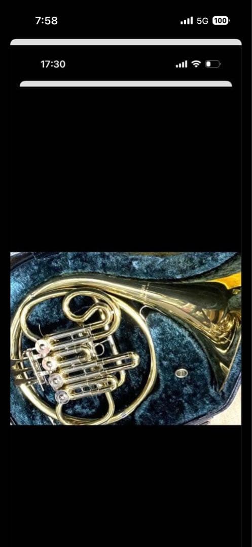 フレンチホルン本体 4バルブ 金属製