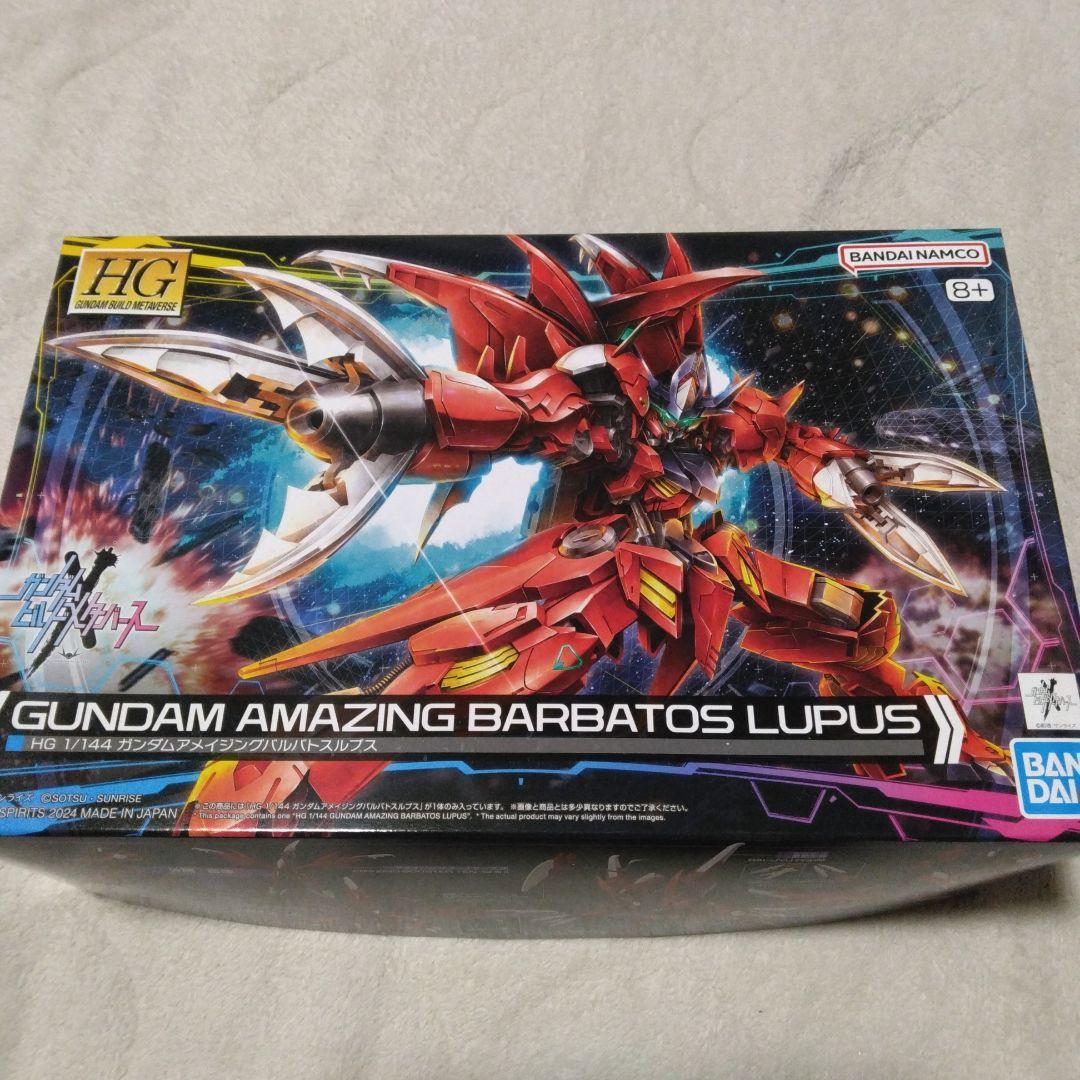 HG アメイジングストライクフリーダム HG アメイジングバルバドスルプス