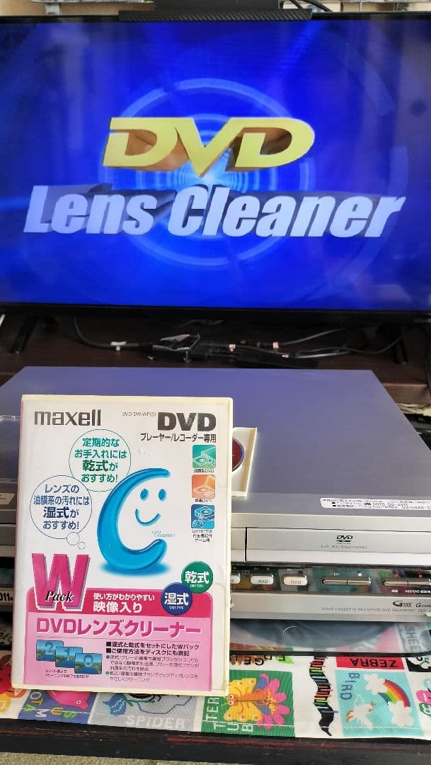 レコーダー SONY RDR-VH85 DVD/VIDEO recorder