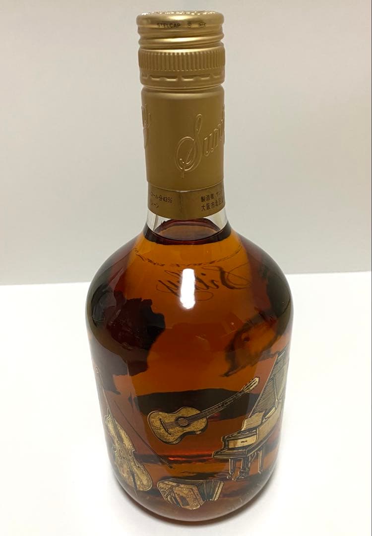 サントリー Silky 箱あり レコード付き