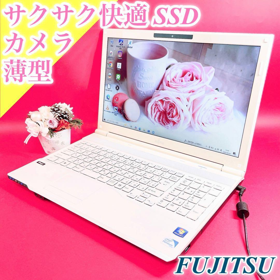 非売品】ハクメイとミコチ B2サイズポスター 額縁付き