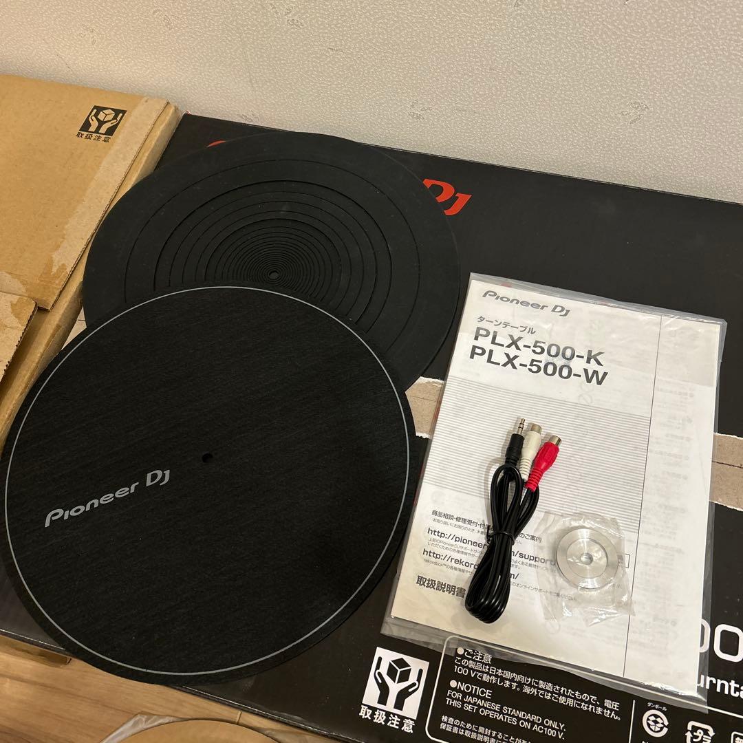 《美品》pioneer DJ plx-500 ターンテーブル