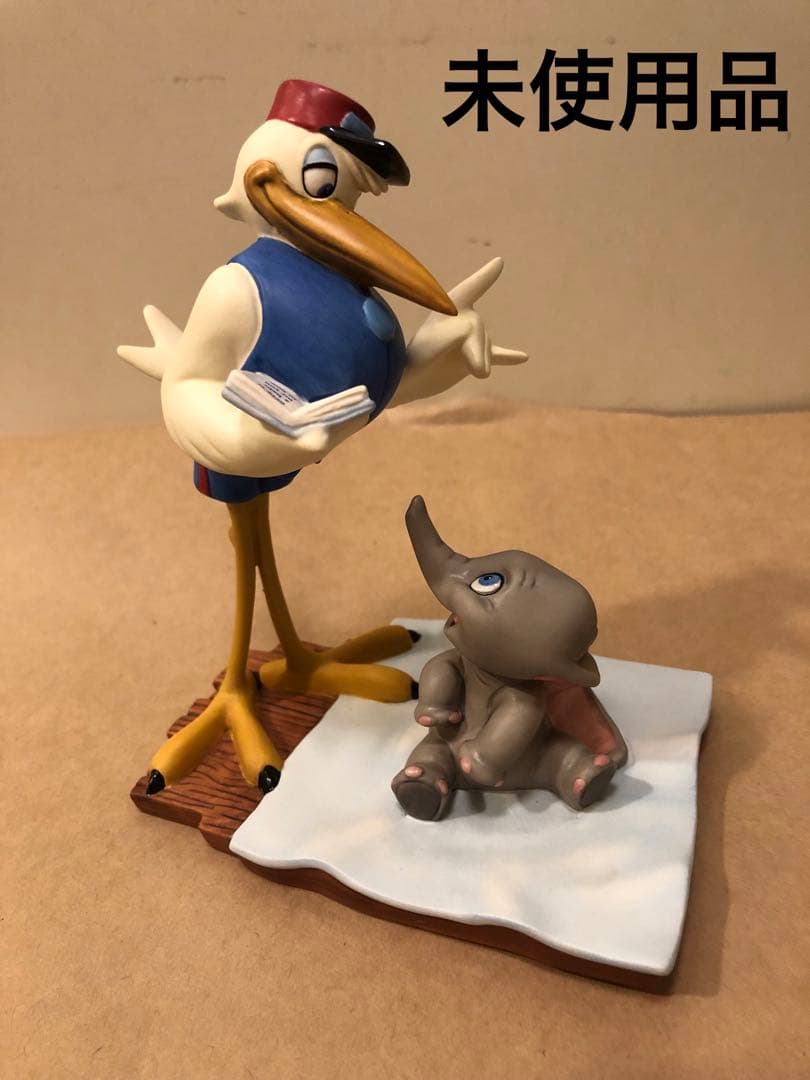 未使用品　ディズニー　WDCC ダンボ　Bundle of Joy フィギュア