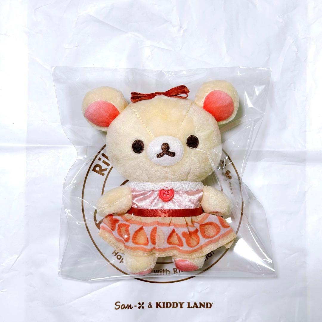 コリラックマストア ぶらさげぬいぐるみ ストロベリーショートケーキ
