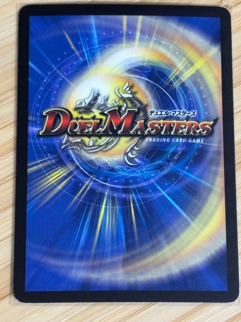 フェアリー・ライフ（初期プロモ）4枚セット