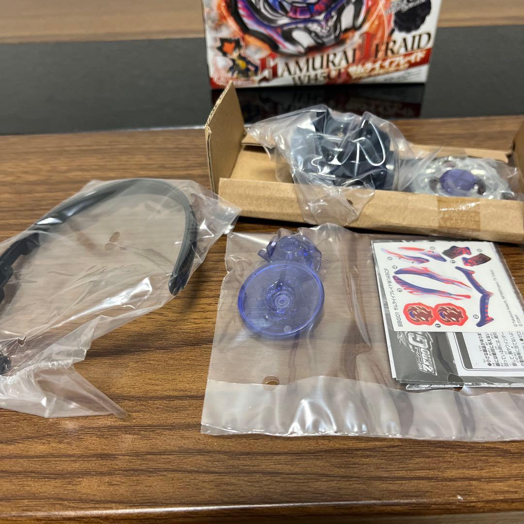 【開封未使用】正規品 ベイブレード ZERO Gサムライイフレイド