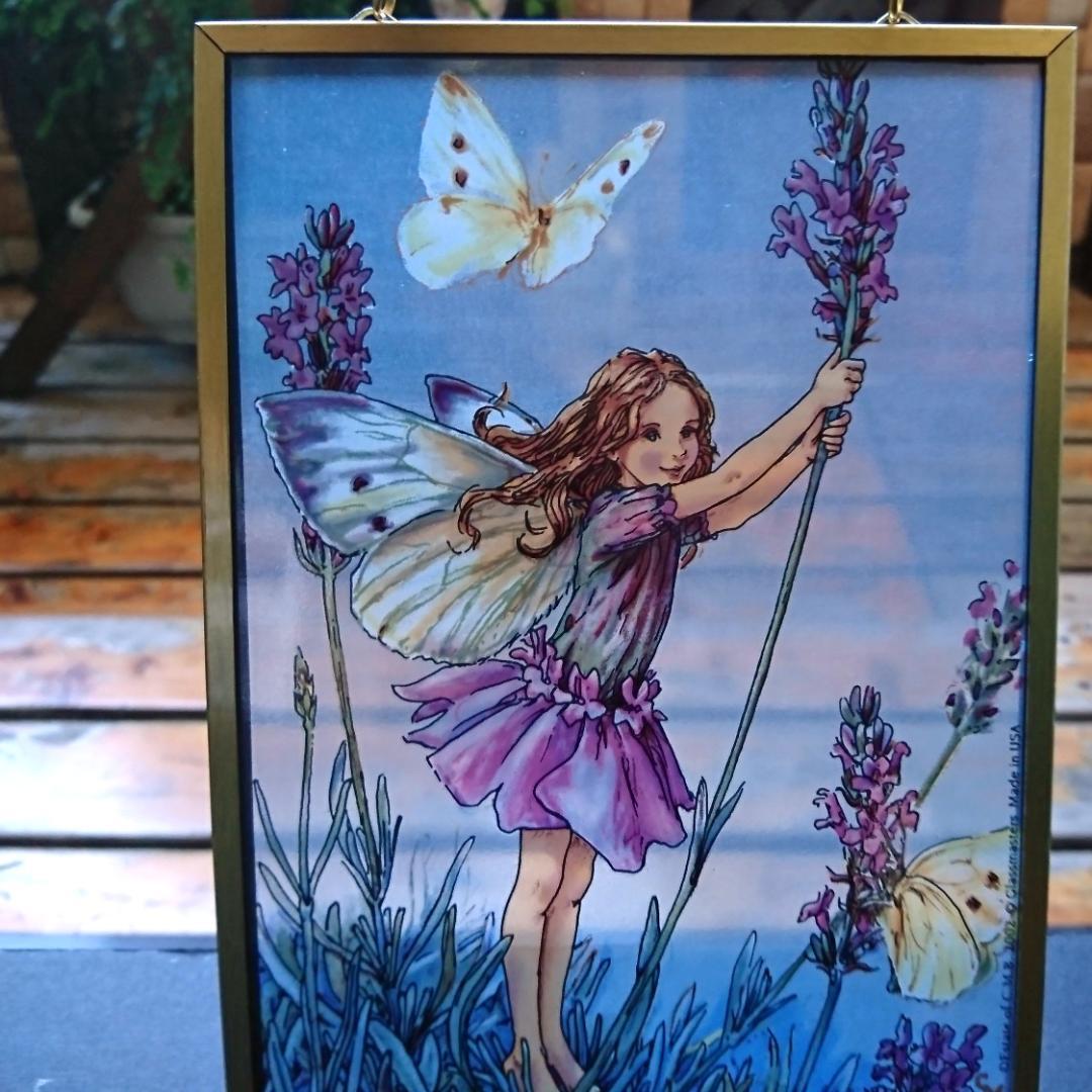 メアリーバーカー ステンドグラス Lavender Fairy グラスマスターズ