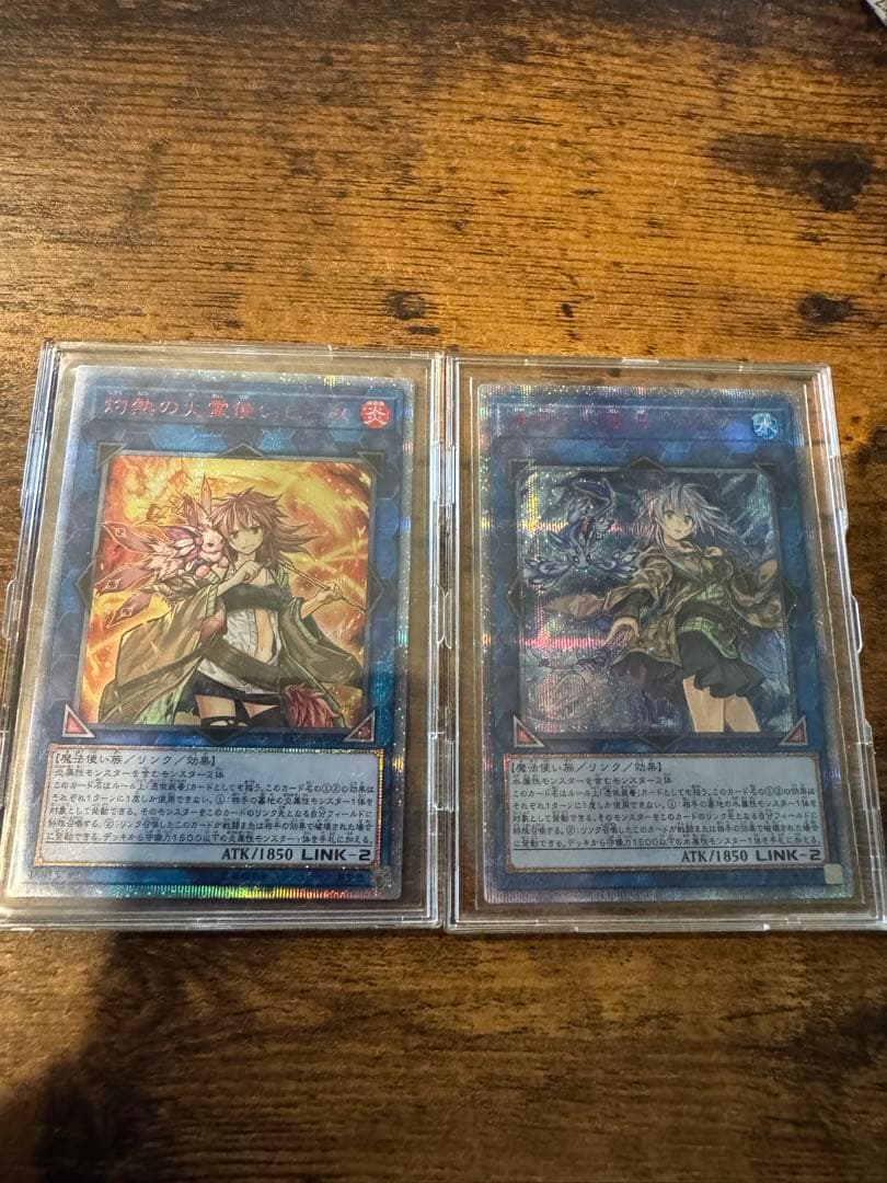 エリア　ヒータ20th エリア ヒータ20th エリア ヒータ20th エリア ヒータ20th 灼熱の火霊