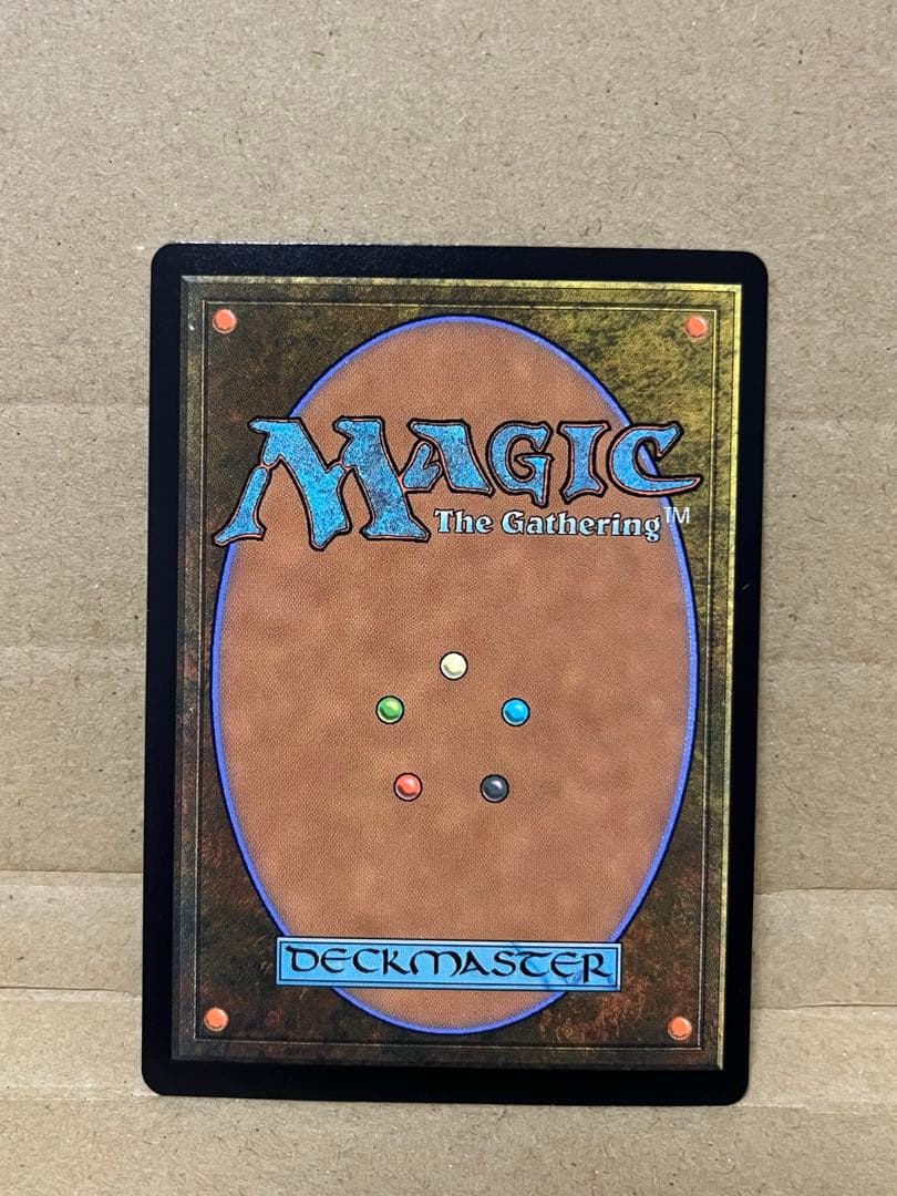 稲妻のらせん Foil(セット・ドラフト版/STA日本画)