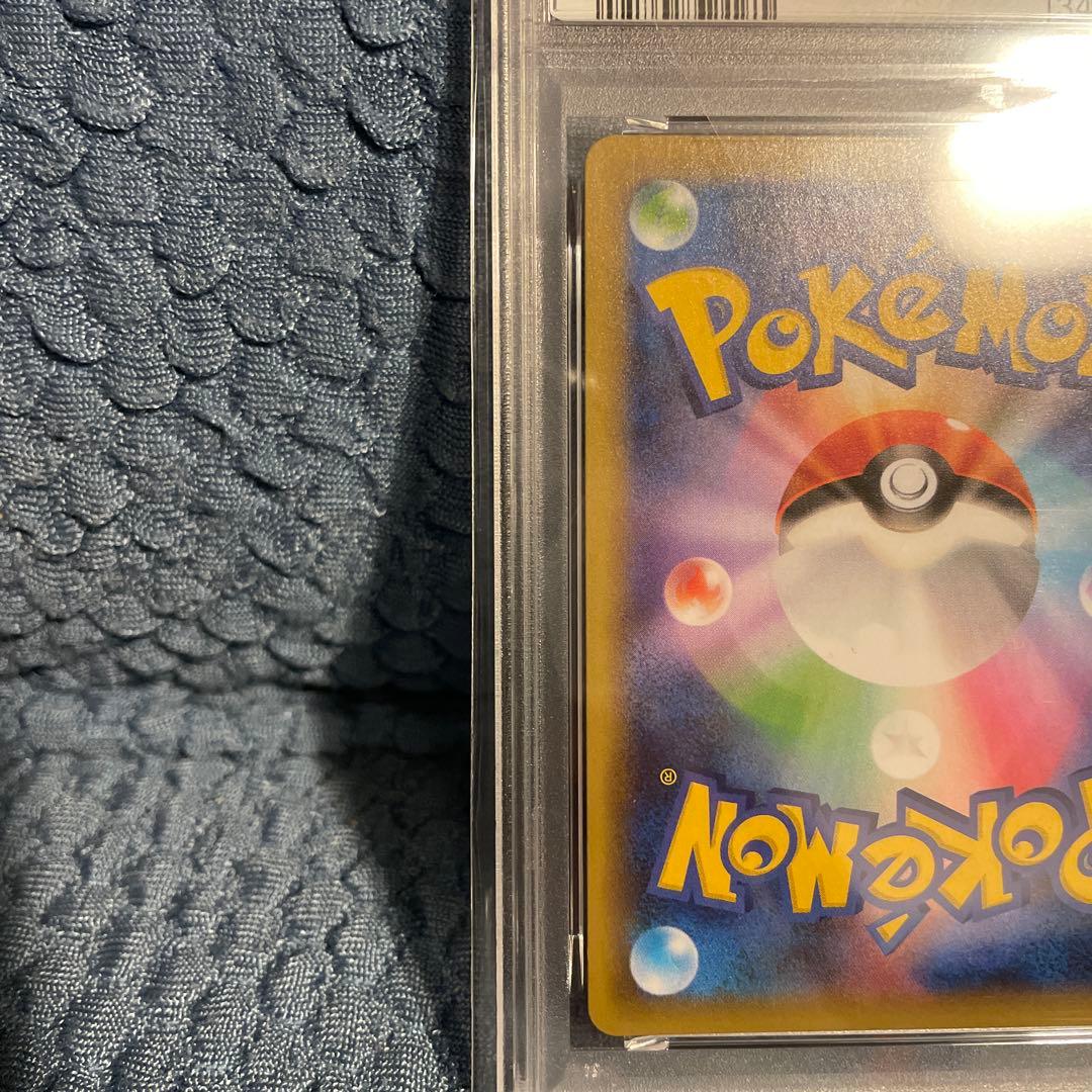 のピカチュウ プロモカードパック 25th ANNIVERSARY editi…