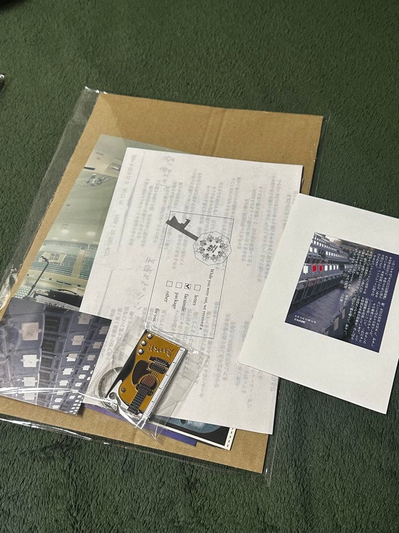 み*い様 小沢健二『メモラビリア 8月31日記憶装置』LIFE 未開封② ハガ