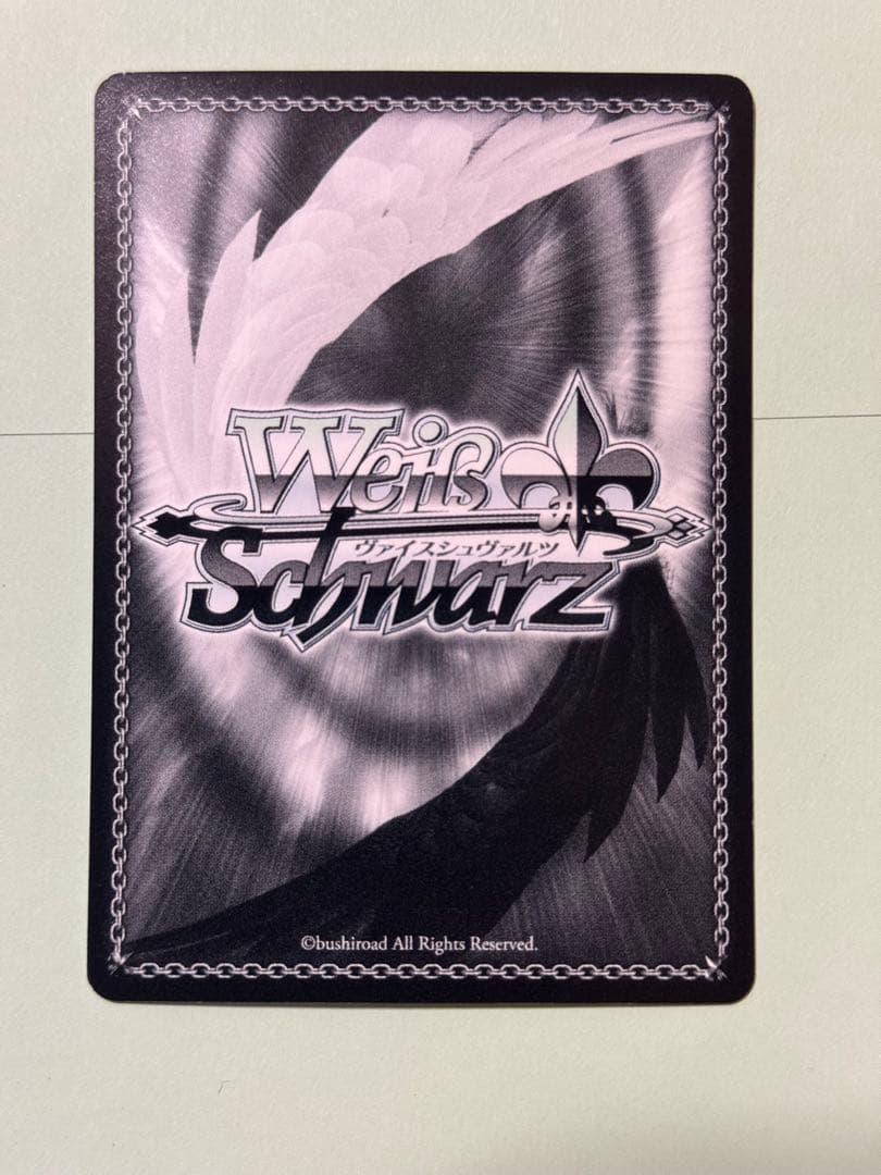 【WS/ヴァイス】純白の翼　ヤミ（SP/サイン)