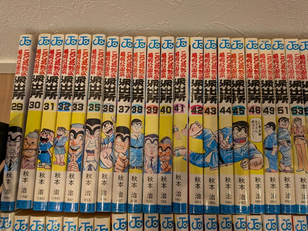 こち亀 29～136巻セット【抜けあり】