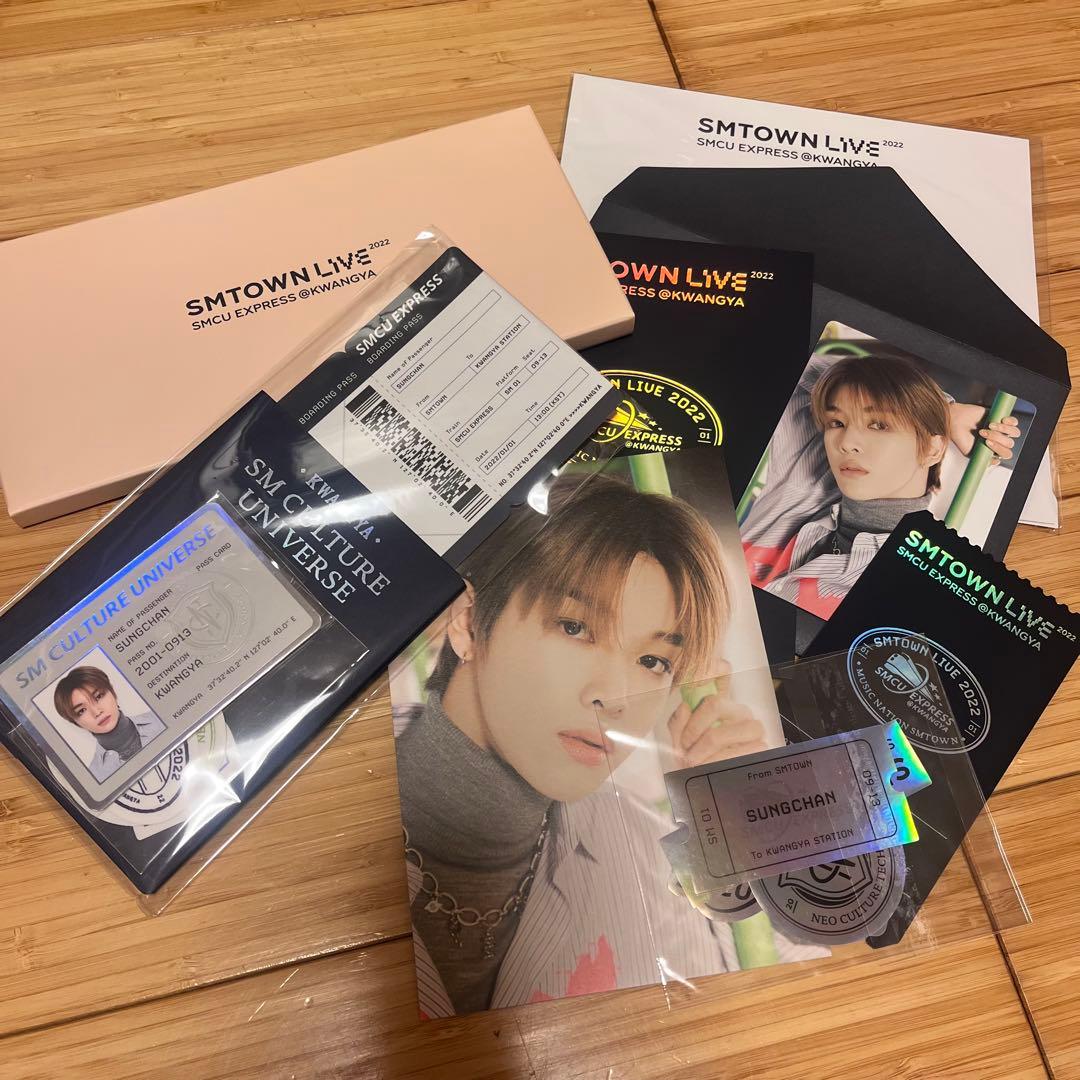 NCT RIIZE SMTOWN LIVE 2022 ソンチャン グッズセット - メルカリ