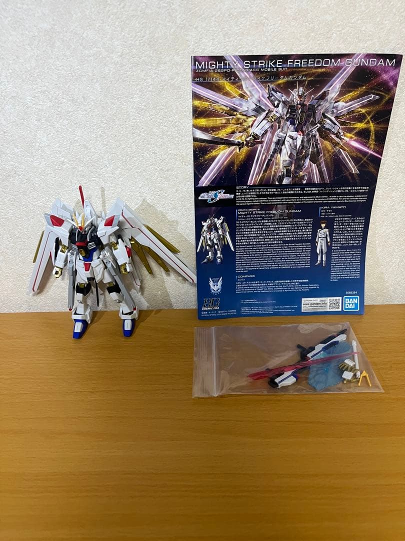 ガンプラhg rg セット ジャンク