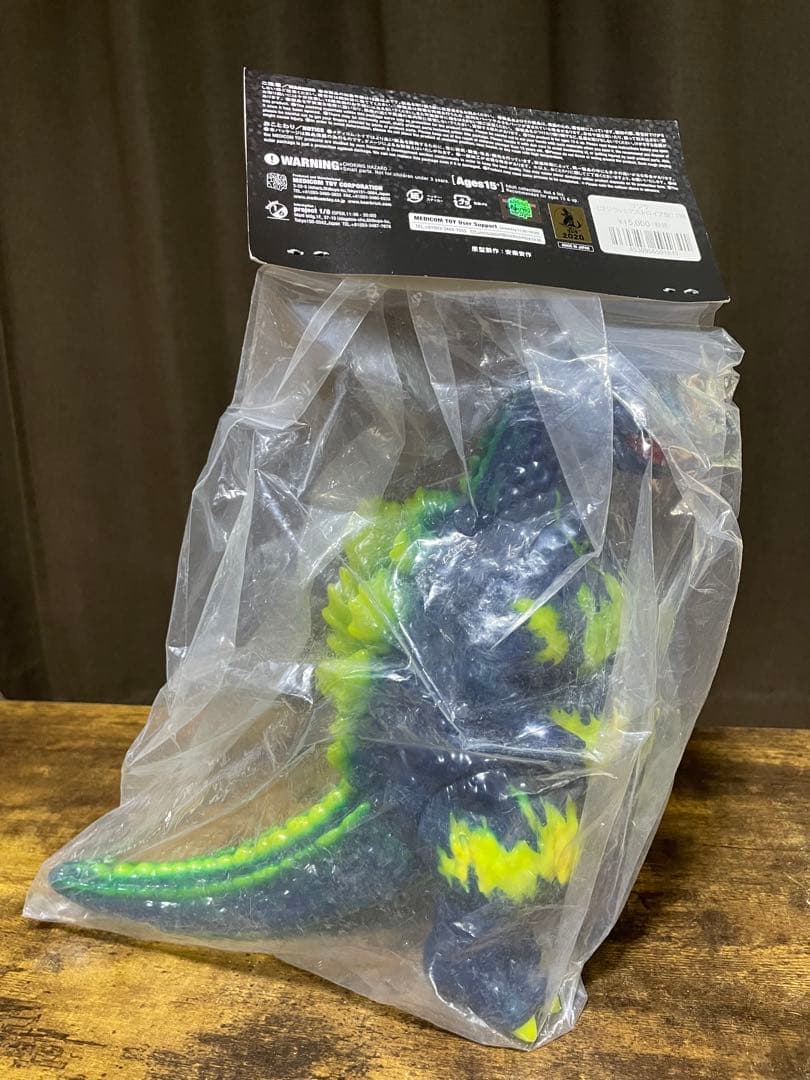 安楽安作　ゴジラ（ゴジラvsデストロイア版2期）　未開封