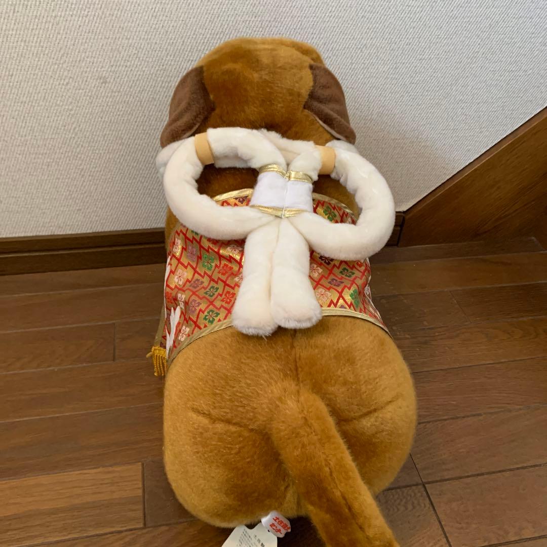 土佐犬ぬいぐるみ【闘犬】