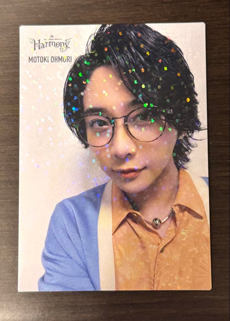 Mrs. GREEN APPLE 大森元貴フォトカード