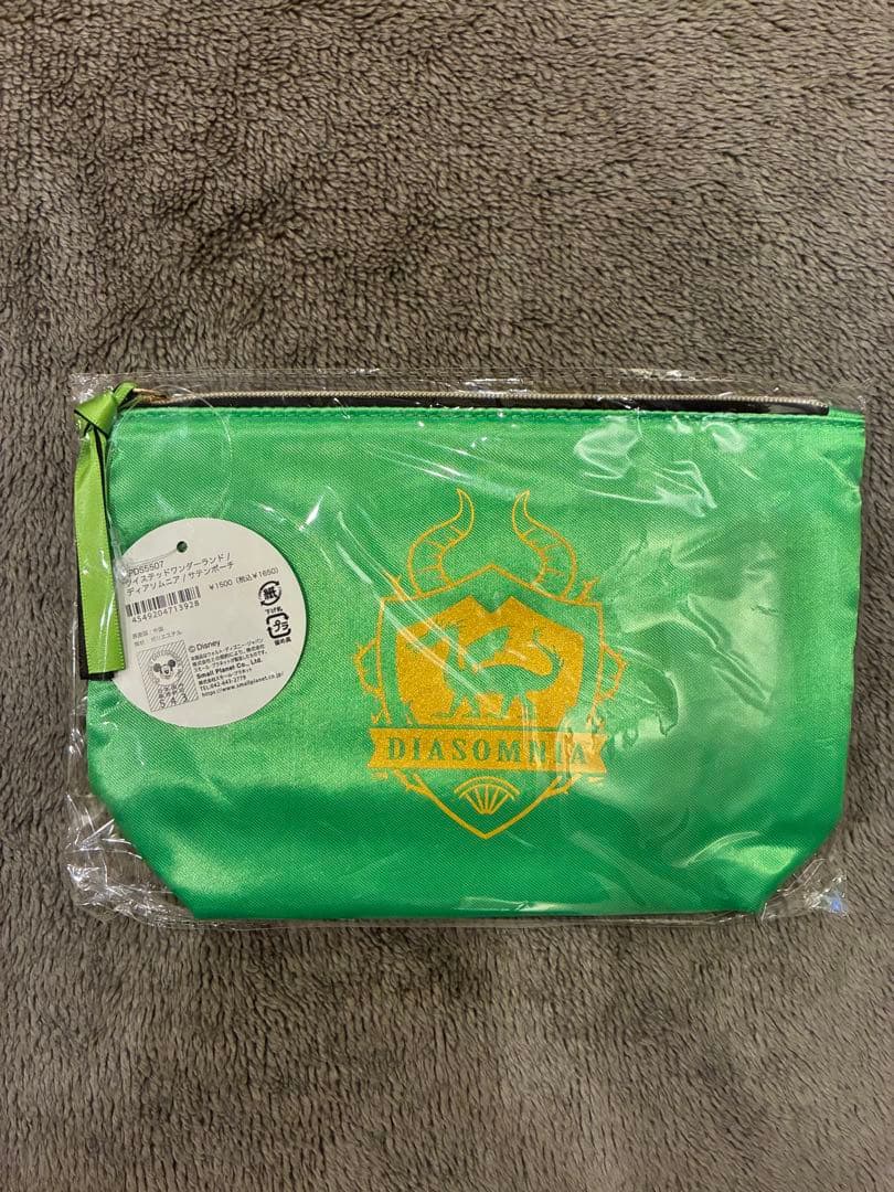 ツイステッドワンダーランド ディアソムニア寮福袋 - メルカリ