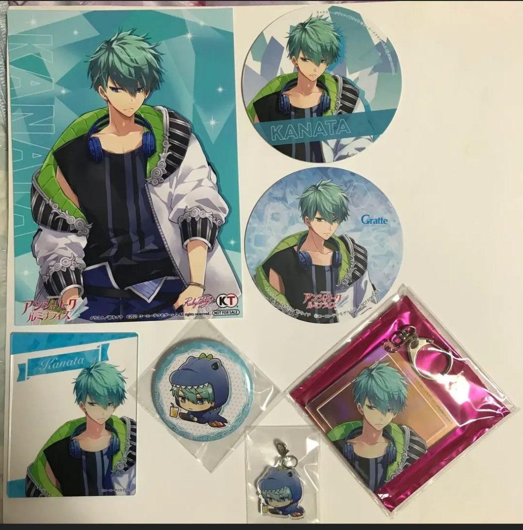 アンジェリーク　ルミナライズ　グッズセット