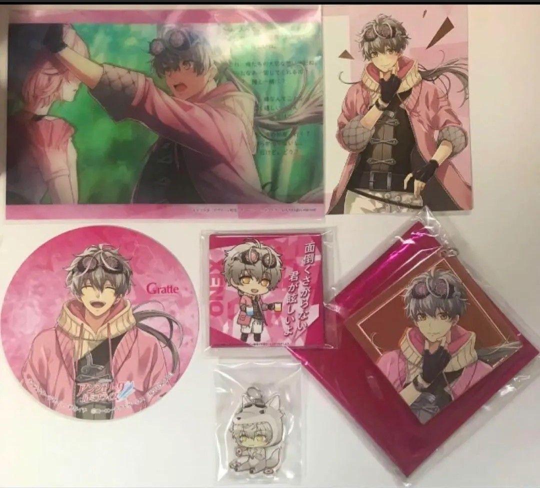 アンジェリーク　ルミナライズ　グッズセット