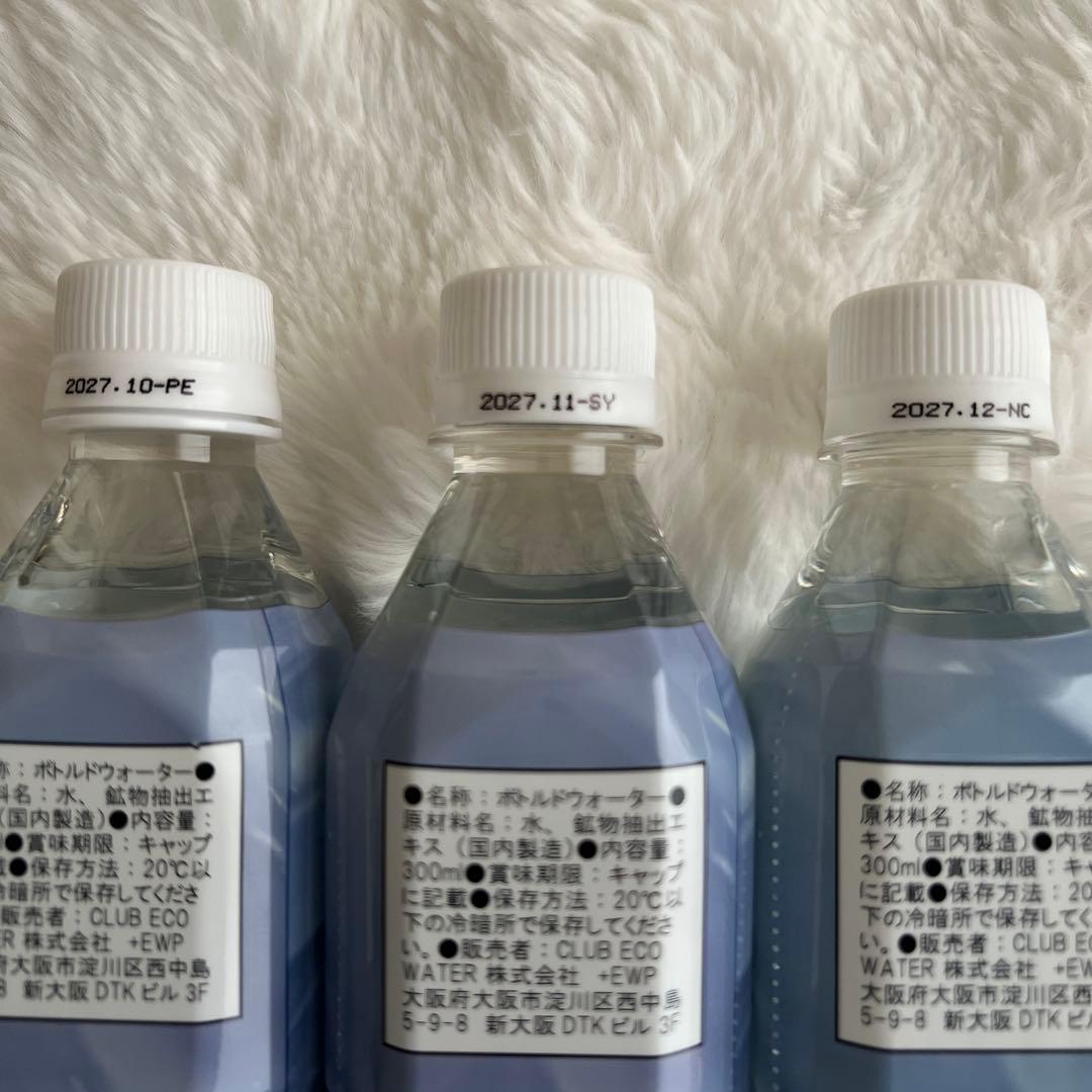 ポタポタクラブ ○Life Essenpseライフエッセンス 300ml 3本 - メルカリ