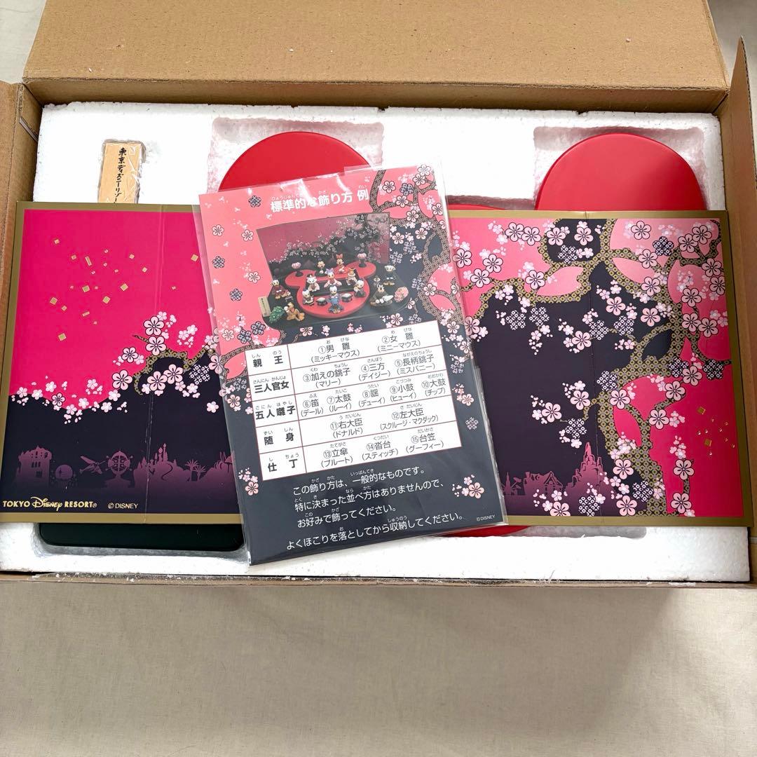 レア ディズニーリゾート 雛人形 雛飾り 雛壇 ひな祭り 雛祭り ひな人形 ミニ