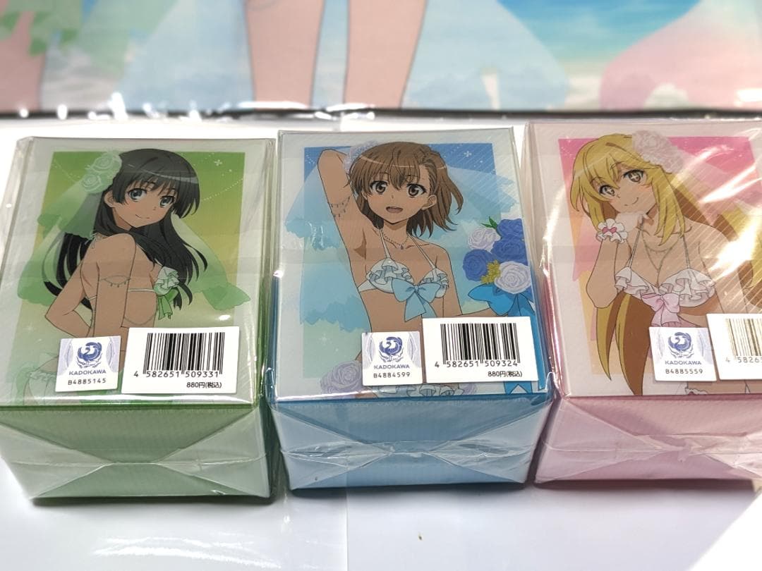 とある科学の超電磁砲T 描き下ろしウエディング水着サプライセット