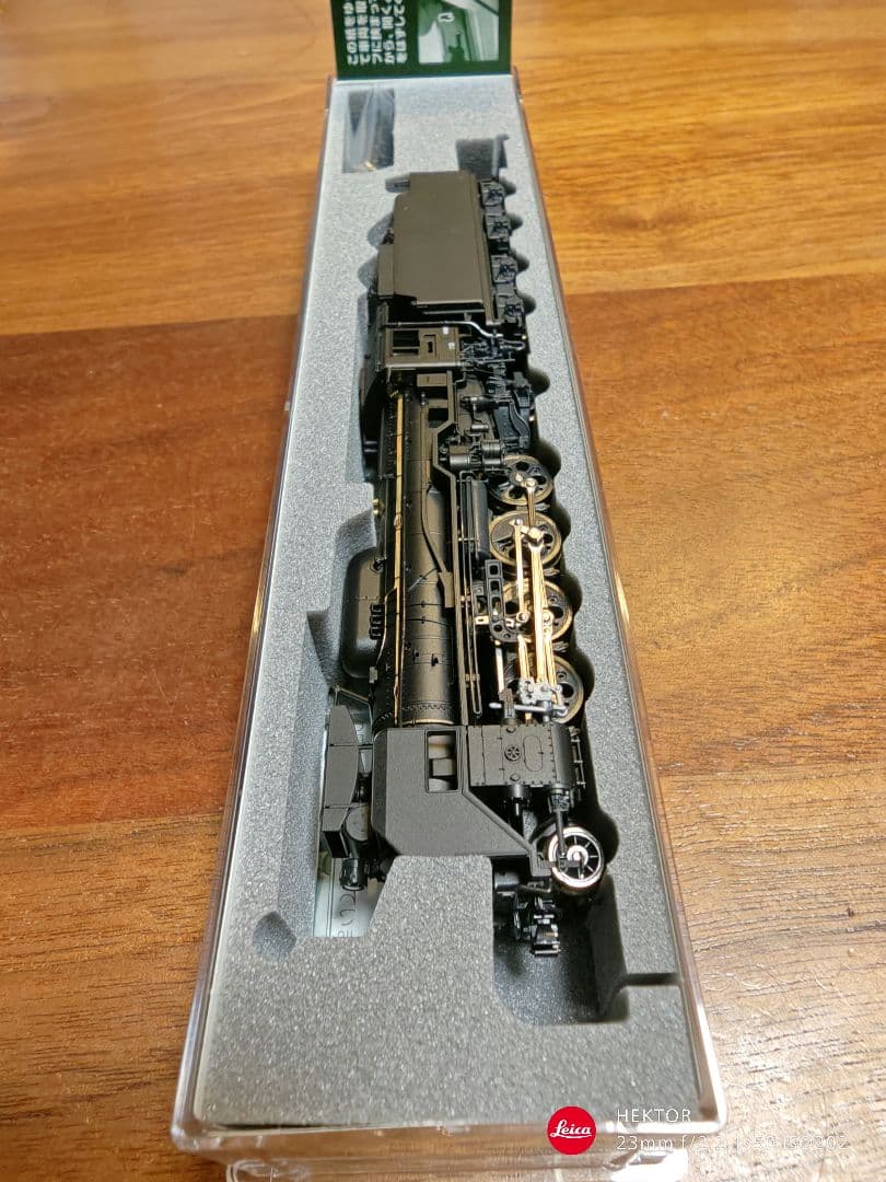 KATO 2016-6 D51 標準形（長野式集煙装置付） Nゲージ 鉄道模型