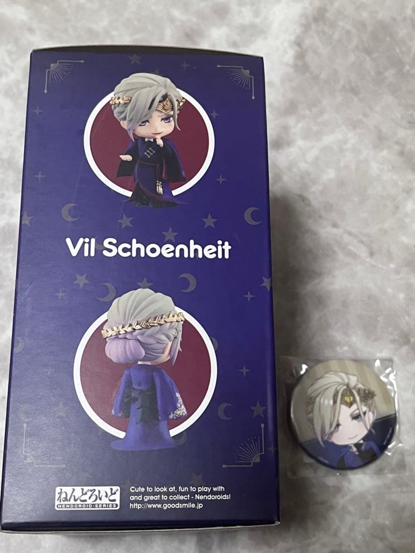 ツイステ ねんどろいど ヴィル 中古フィギュア ねんどろいど ヴィル