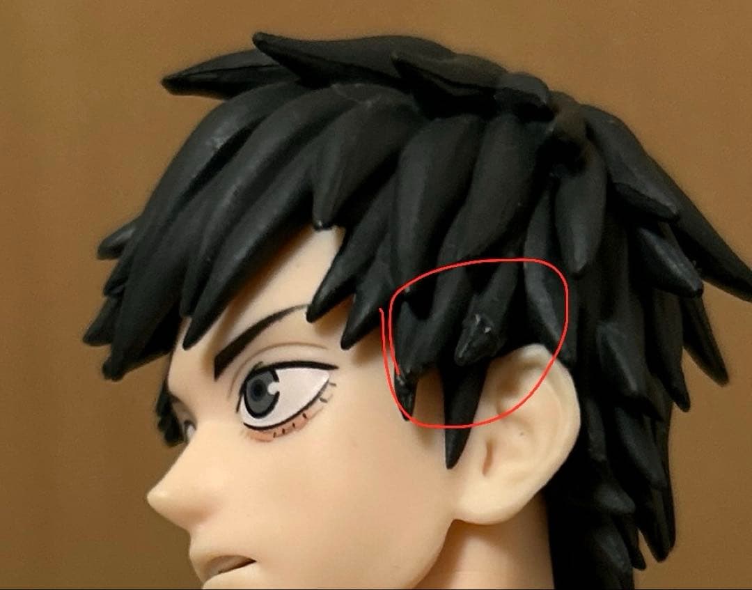 一番くじ 呪術廻戦0 折本里香 C賞 ラストワン賞 MAXIMATIC 乙骨 - メルカリ