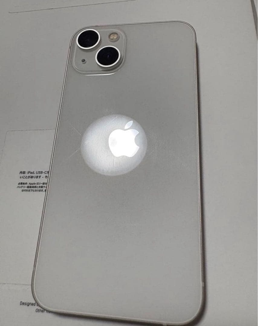 iPhone 13 Pro｜価格比較・最新情報 - 価格.com iPhone 13 ホワイト