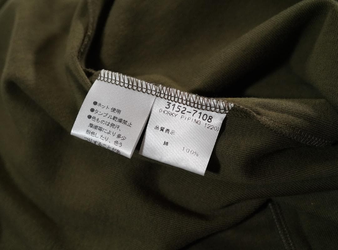 ライカ期 日本製 90s DRIES VAN NOTEN パイピング Tシャツ