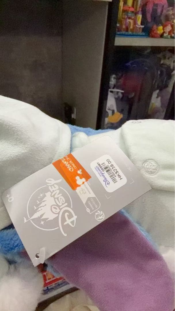 香港ディズニーランド　スティッチぬいぐるみ パジャマ