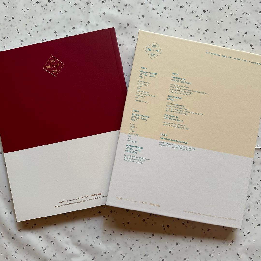 アイドル BTS MEMORISE 2016