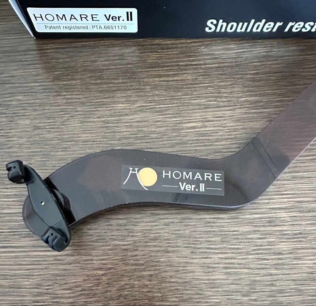 【新品 未使用】ヴィオラ用肩当てHOMARE [ Ver.II ] ほまれ